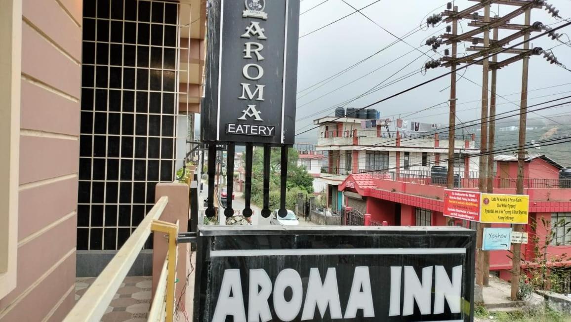 Aroma Inn Shillong Zewnętrze zdjęcie