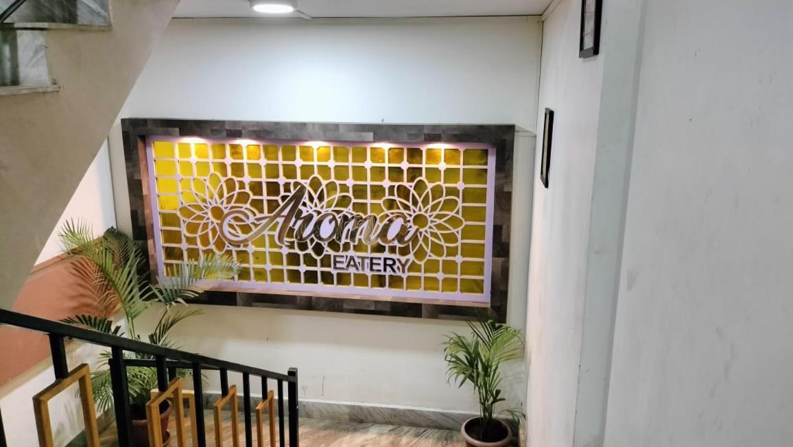 Aroma Inn Shillong Zewnętrze zdjęcie